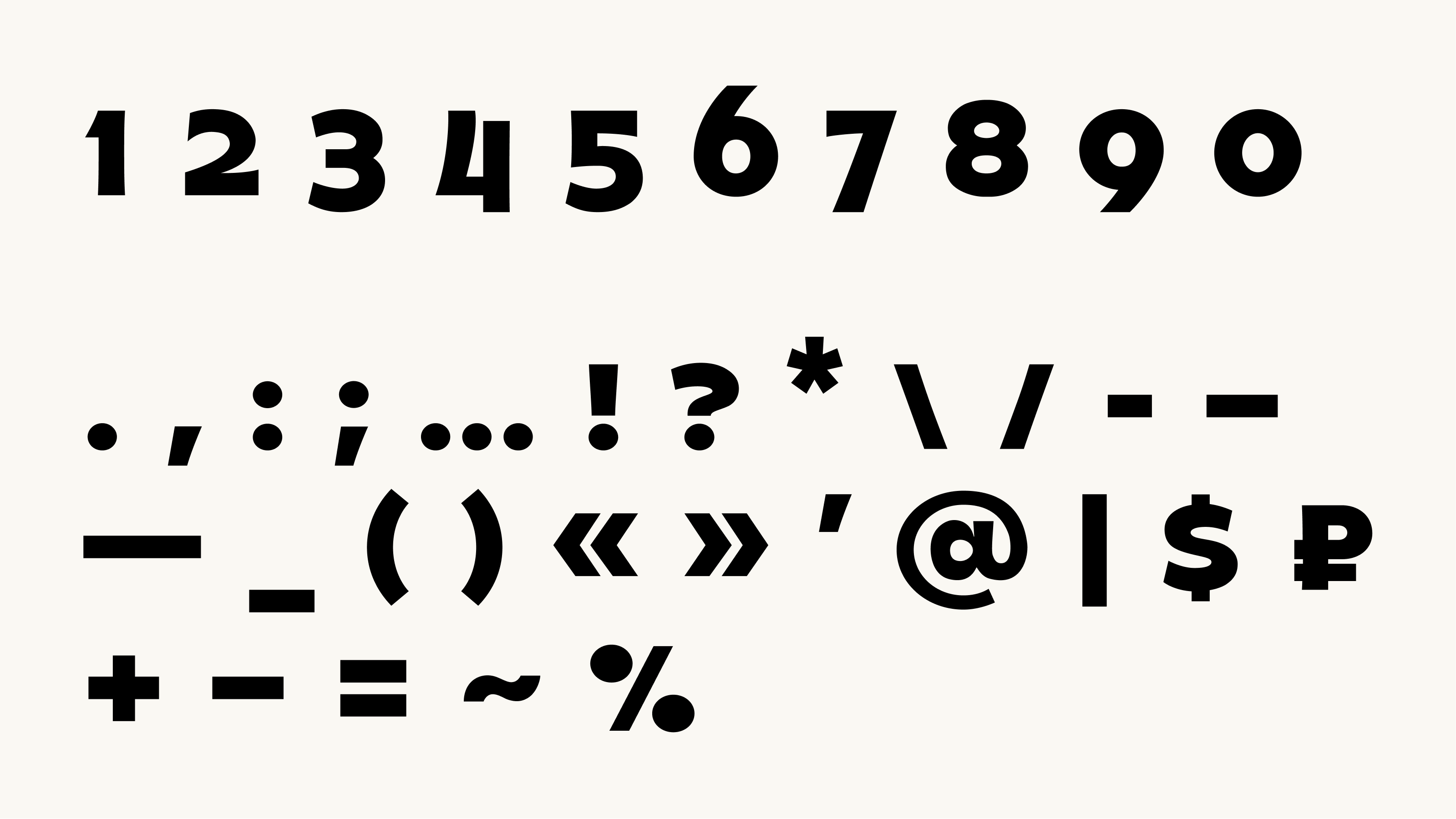 Шрифт «Неизвестный» — Изображение №8 — Брендинг, Графика на Dprofile