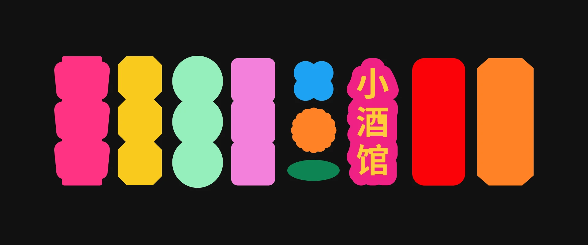 Бистро Jackie — Изображение №4 — Брендинг, Иллюстрация на Dprofile