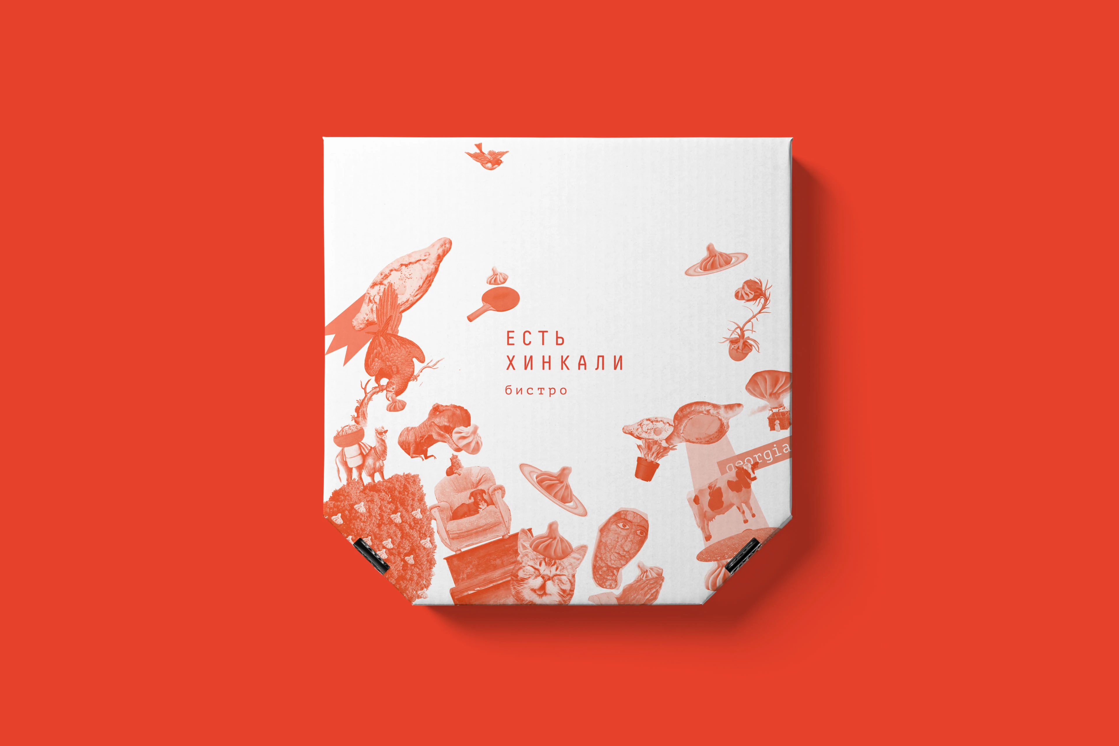 Грузинское бистро «Есть хинкали» — Изображение №18 — Брендинг, Графика на Dprofile
