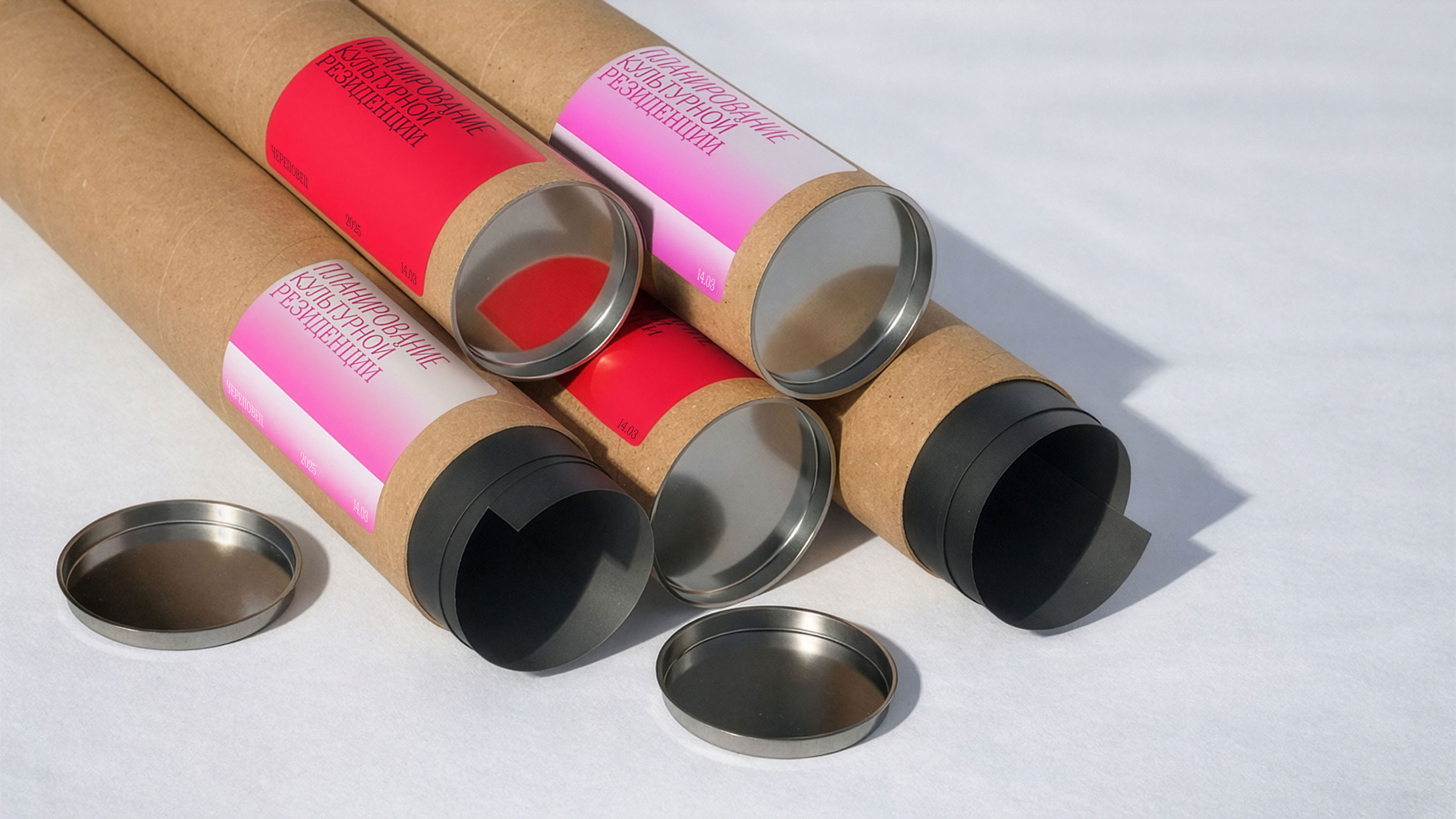 Айдентика лаборатории креативного будущего Череповца — Изображение №16 — Брендинг, Анимация на Dprofile