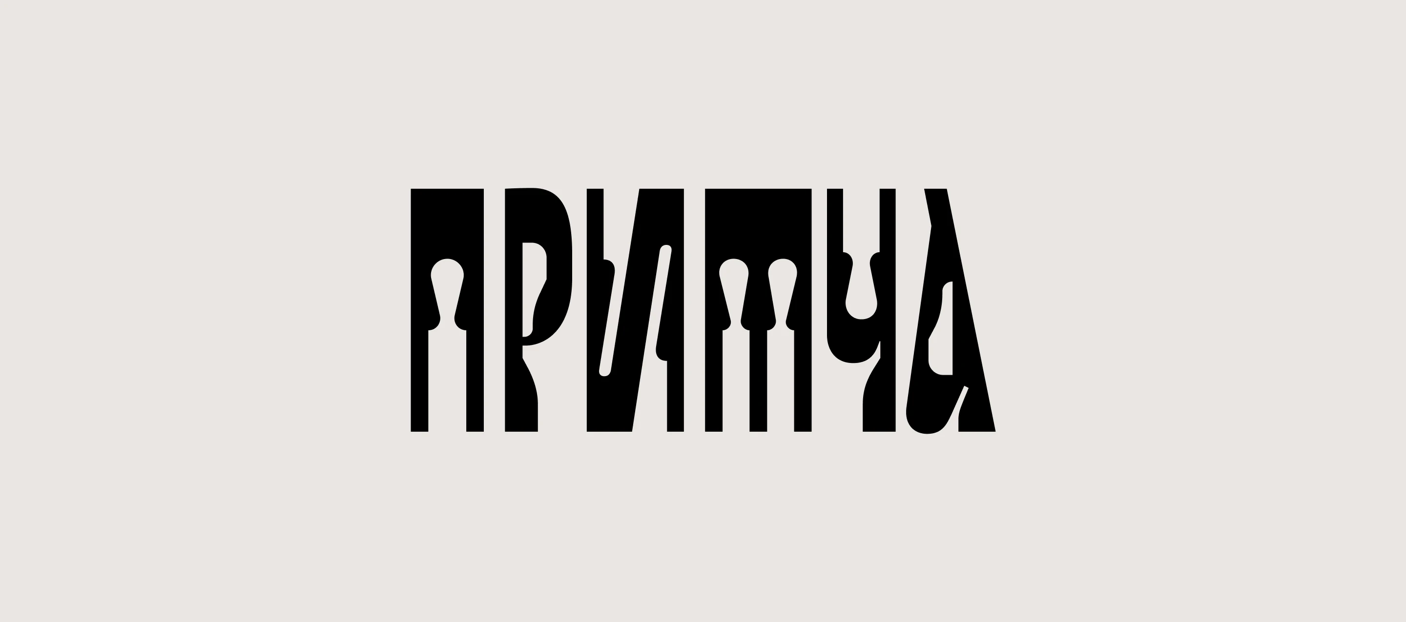 Ресторан современной русской кухни «Притча» — Изображение №5 — Брендинг на Dprofile