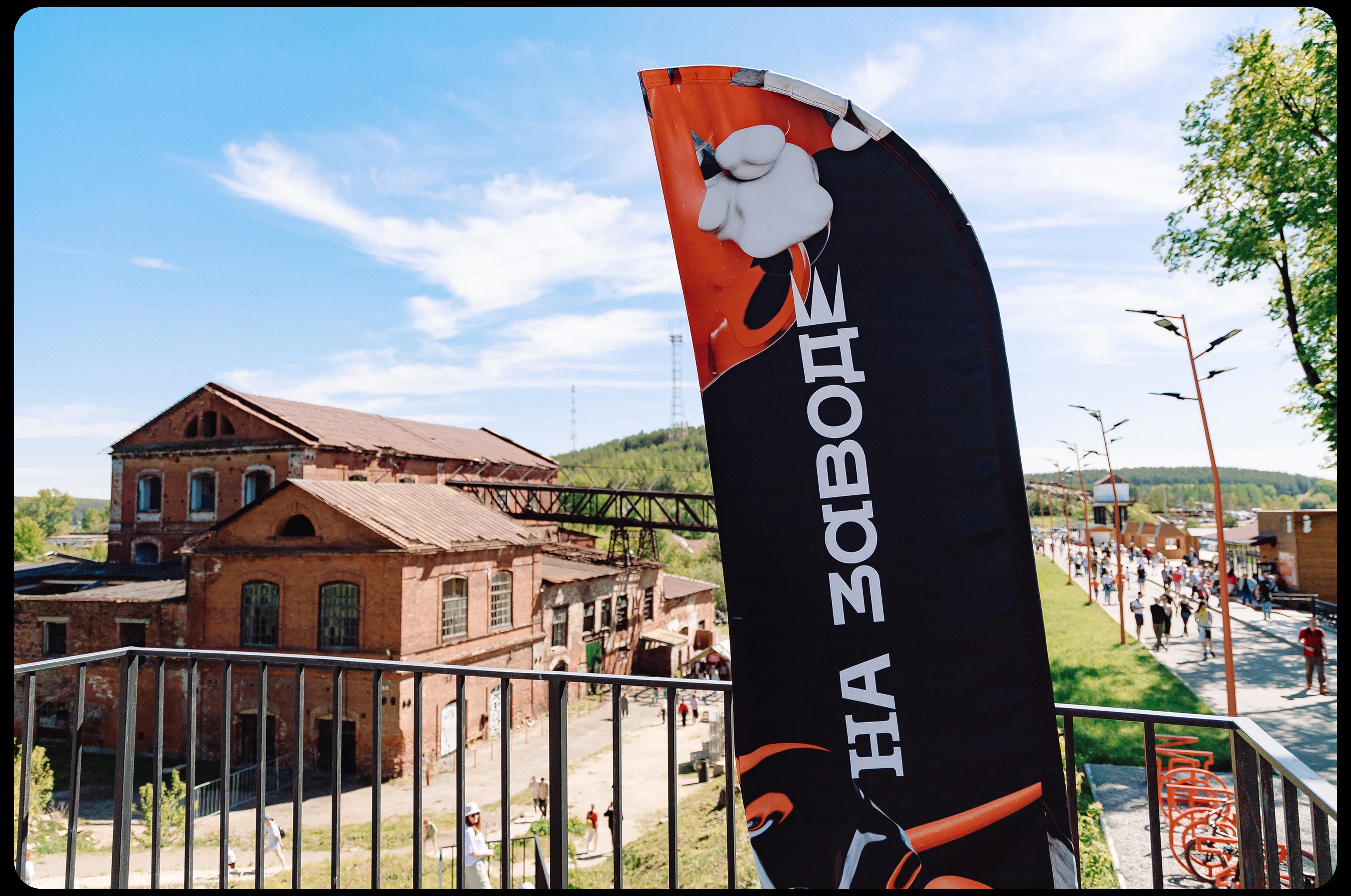 На заводе — Изображение №19 — Брендинг, Иллюстрация на Dprofile