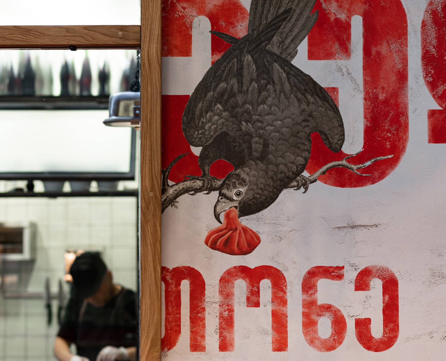 Грузинское бистро «Есть хинкали» — Брендинг, Графика на Dprofile