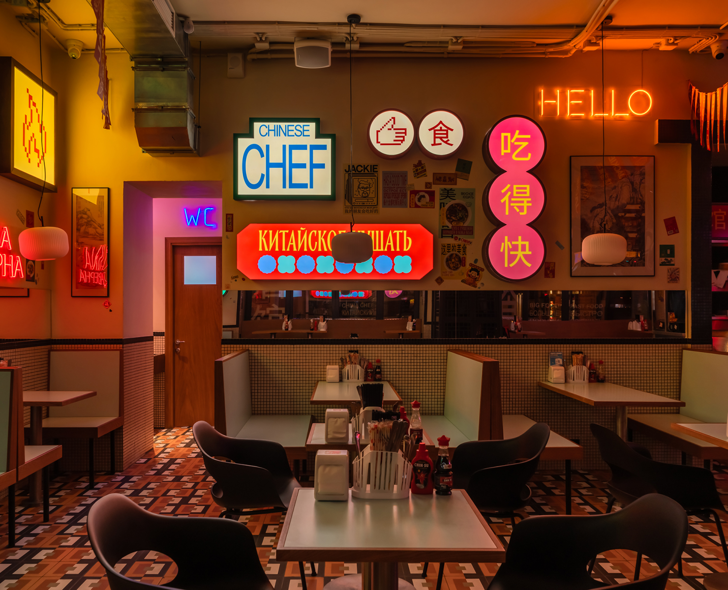 Бистро Jackie — Брендинг, Иллюстрация на Dprofile