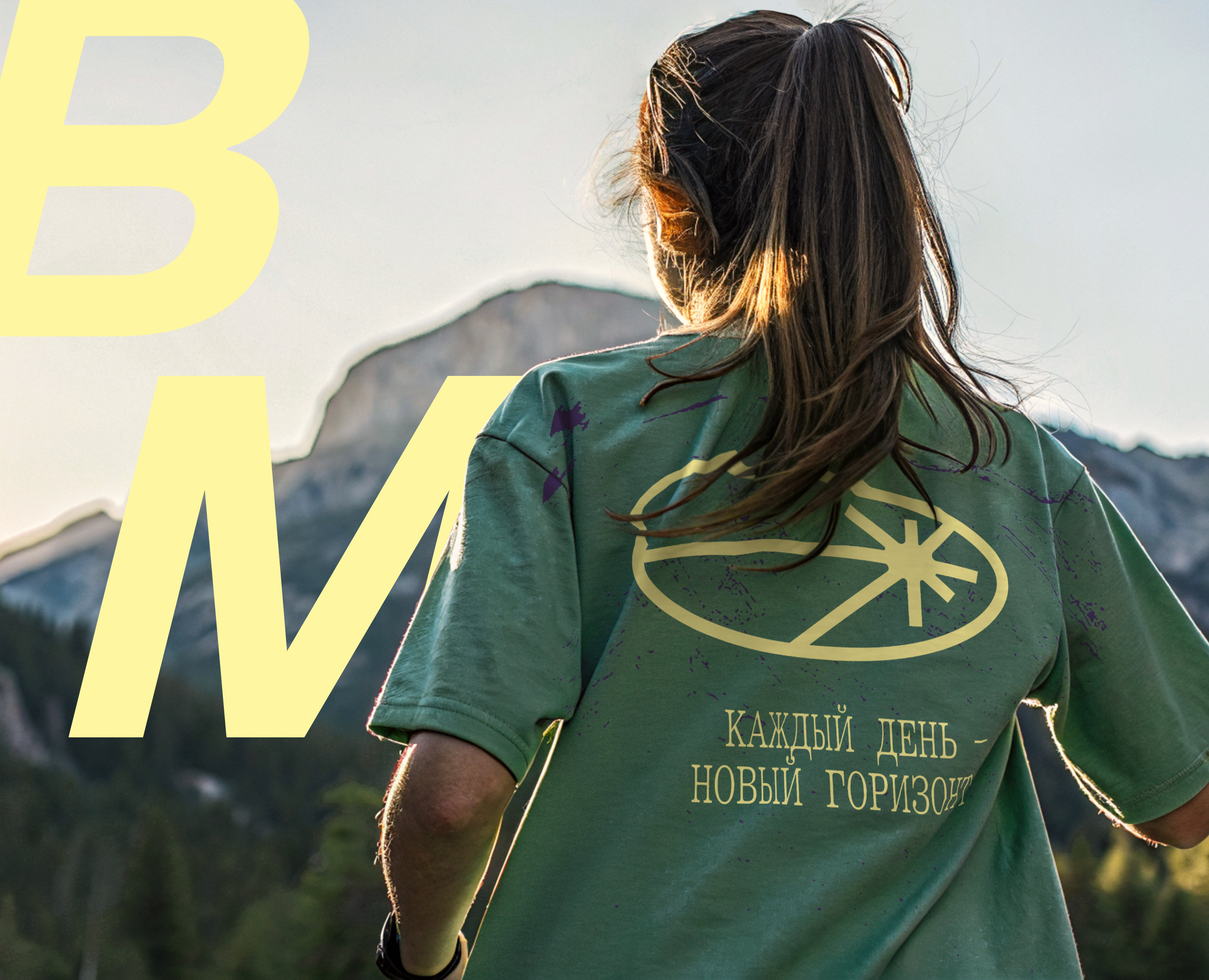 Вечно Молодой на Dprofile