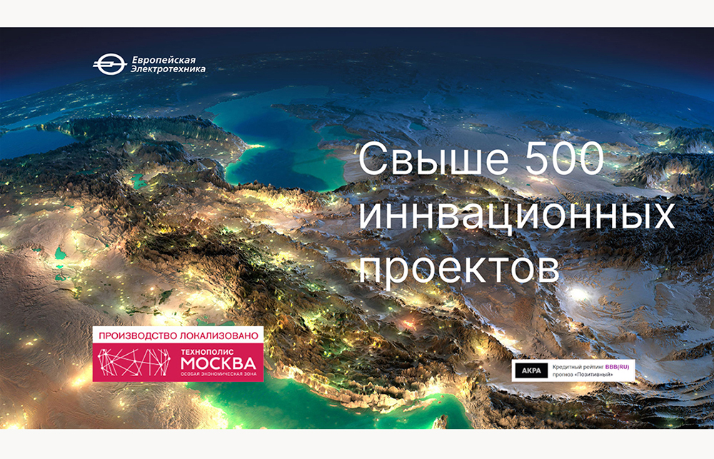 Фигма — Изображение №3 — Графика на Dprofile