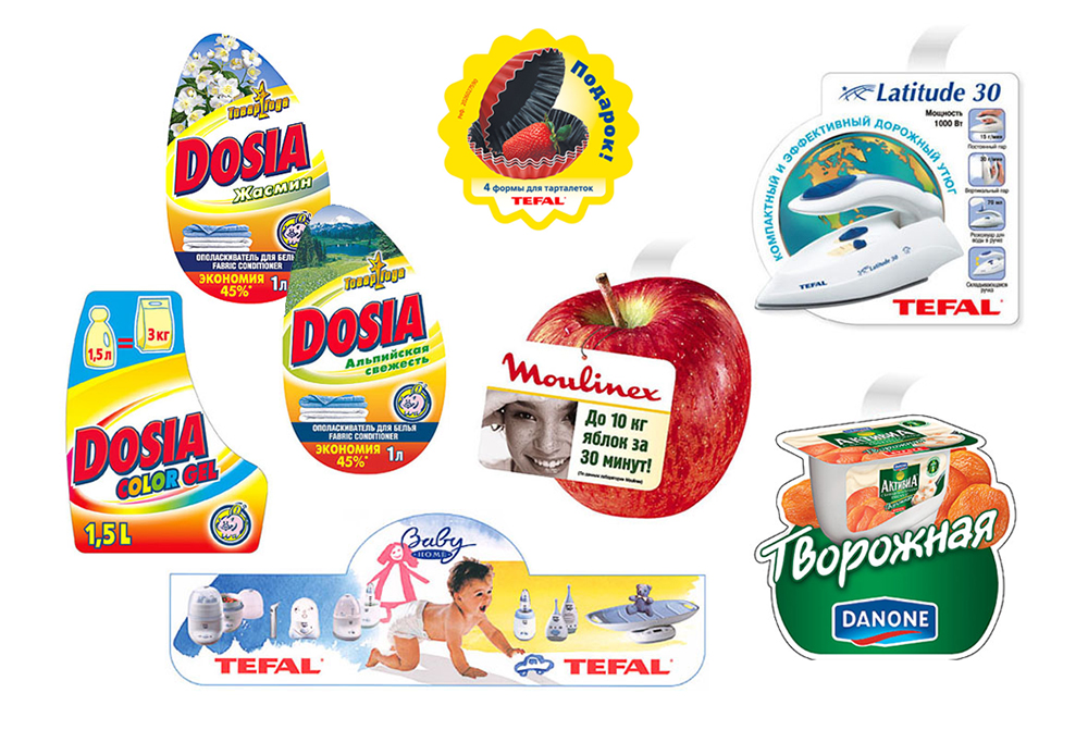 Корпоративные подарки. Упаковка — Изображение №51 — Брендинг на Dprofile