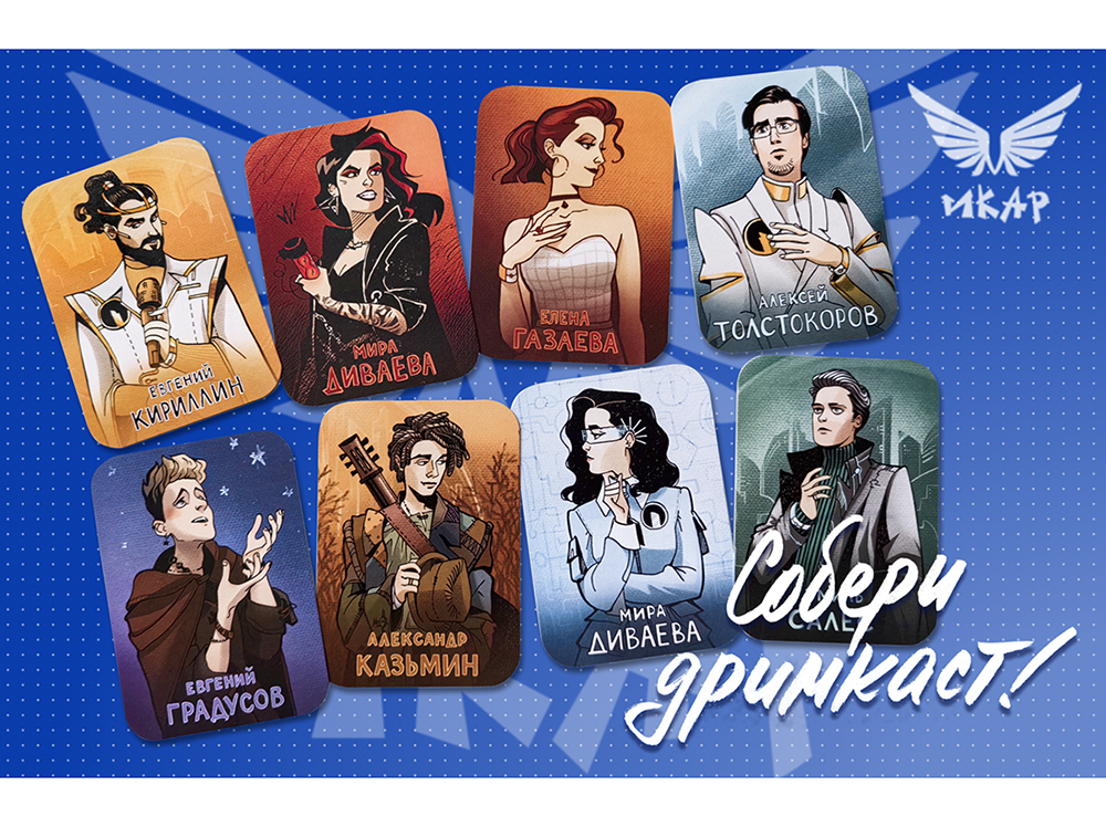 Фигма — Изображение №1 — Графика на Dprofile