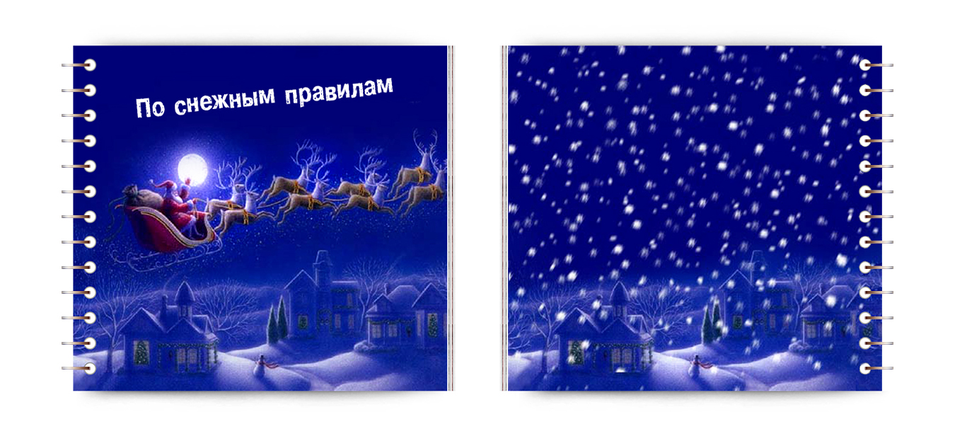 Книжицы — Изображение №8 — Графика на Dprofile