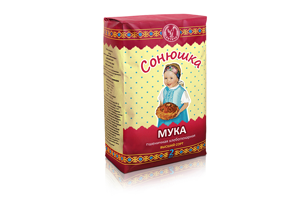 Корпоративные подарки. Упаковка — Изображение №52 — Брендинг на Dprofile