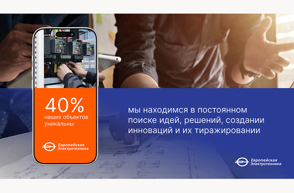 Фигма — Изображение №5 — Графика на Dprofile