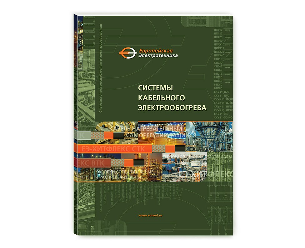 Каталоги — Брендинг, Графика на Dprofile