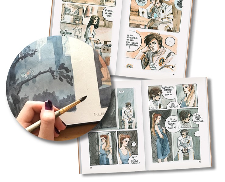 Фигма — Графика на Dprofile