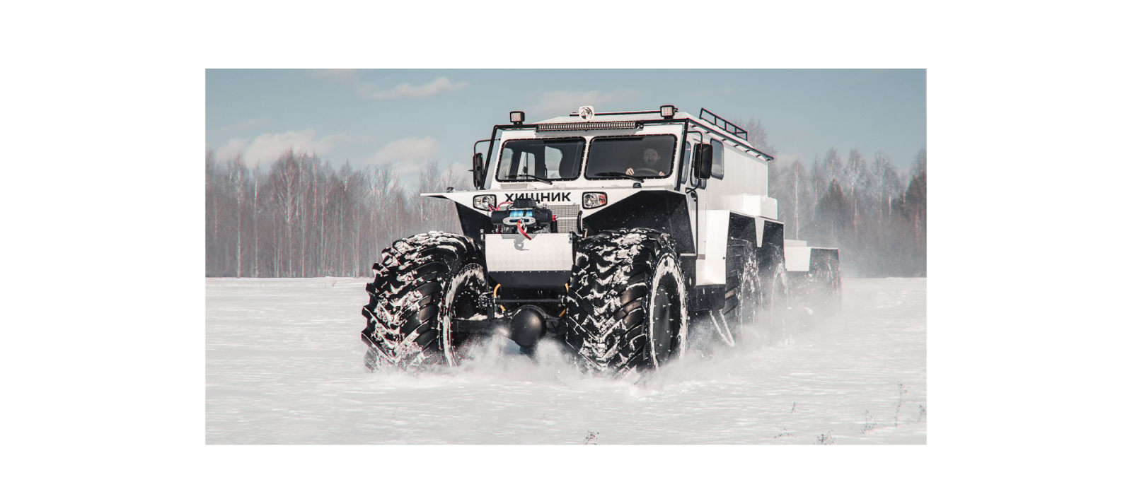 ХИЩНИК — редизайн логотипа и фирменного стиля — Изображение №12 — Брендинг на Dprofile