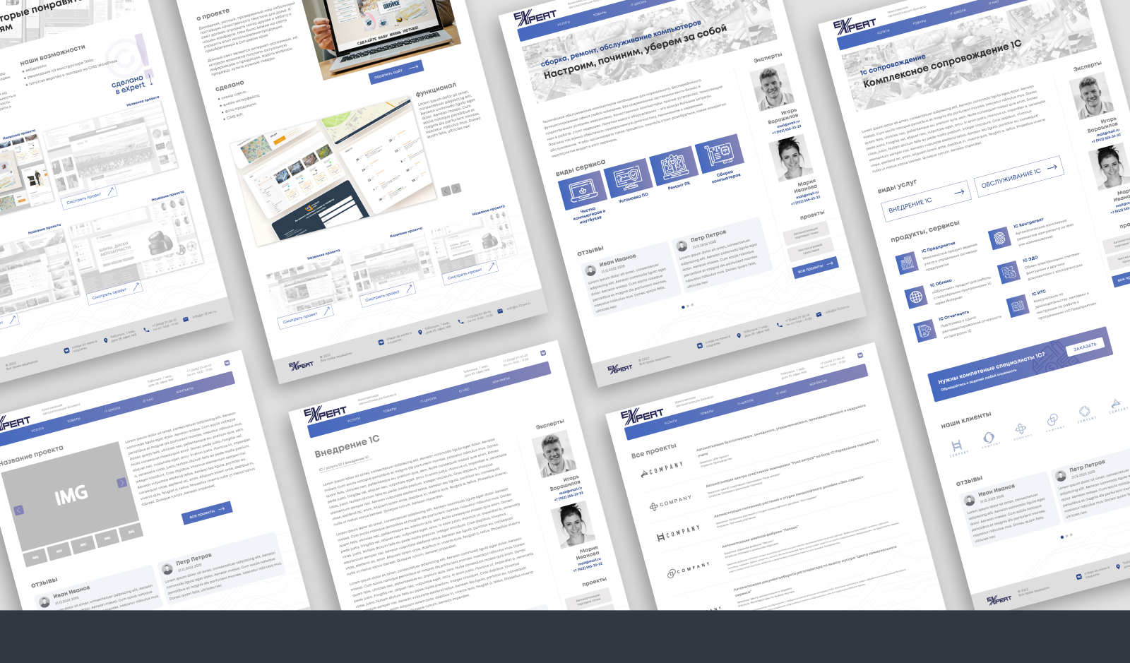 Бизнес услуги, ЭКСПЕРТ — корпоративный сайт IT‑оператора — Изображение №6 — Интерфейсы, Брендинг на Dprofile