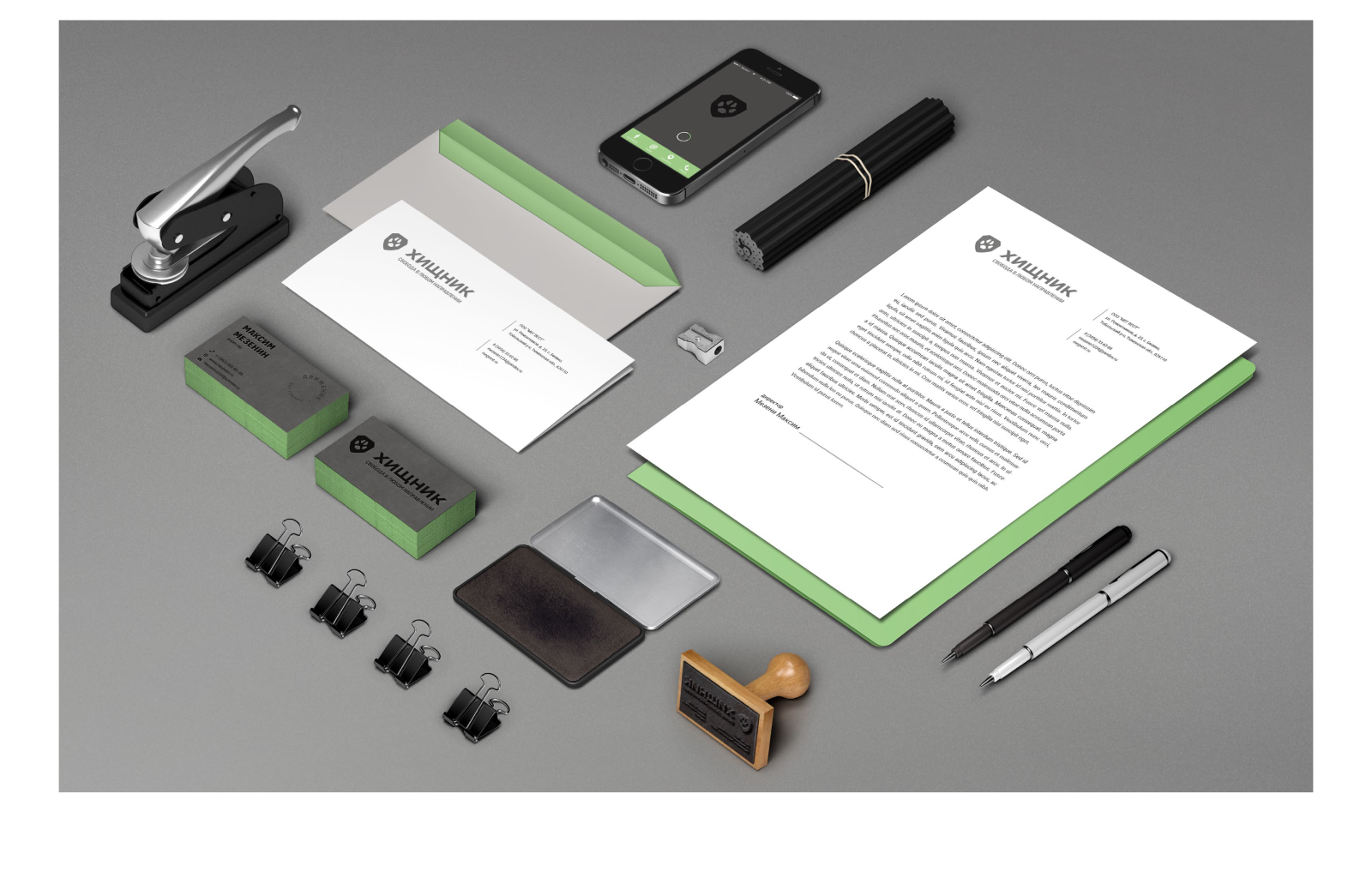 ХИЩНИК — редизайн логотипа и фирменного стиля — Изображение №7 — Брендинг на Dprofile