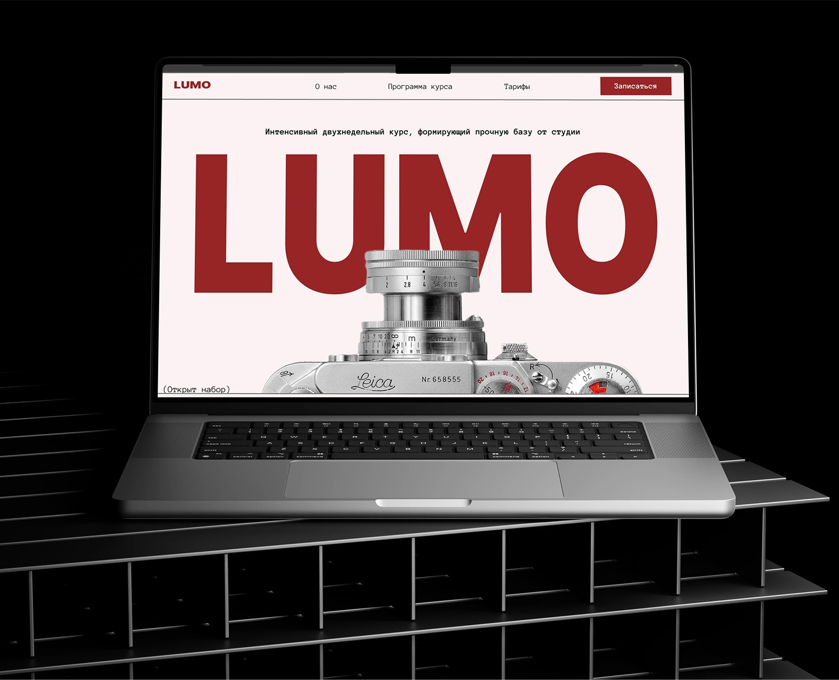 LUMO — лендинг онлайн‑курса  по фотографии — Интерфейсы на Dprofile