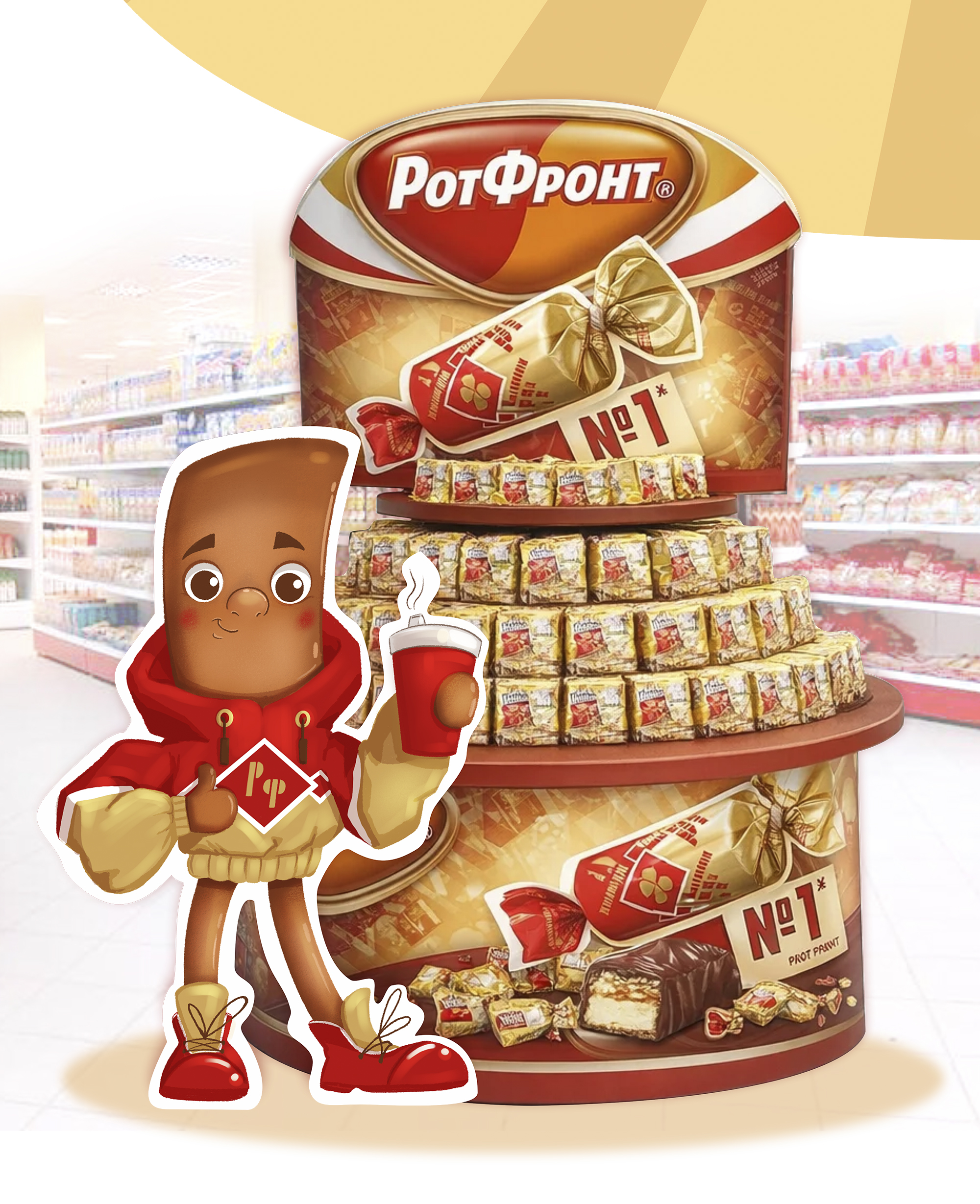 Топчик- современный, крутой батончик! — Изображение №9 — Иллюстрация на Dprofile