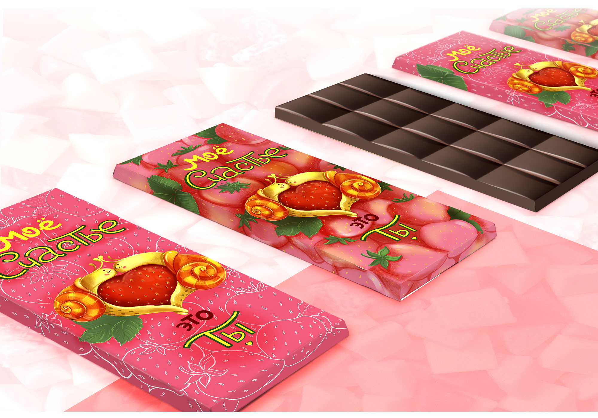 Упаковка для шоколадной валентинки — Изображение №3 — Иллюстрация, Промдизайн на Dprofile