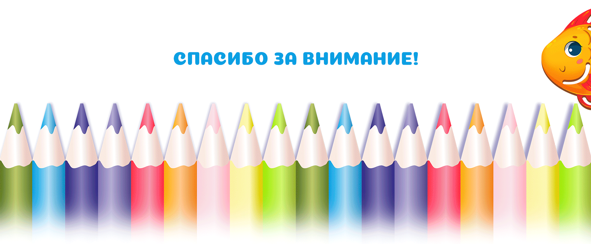 Морские обитатели. Трафареты для рисования. — Изображение №10 — Иллюстрация на Dprofile