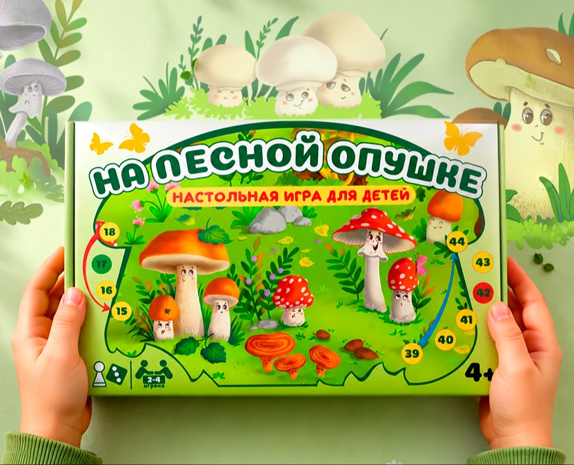 Детская настольная игра "На лесной опушке" на Dprofile