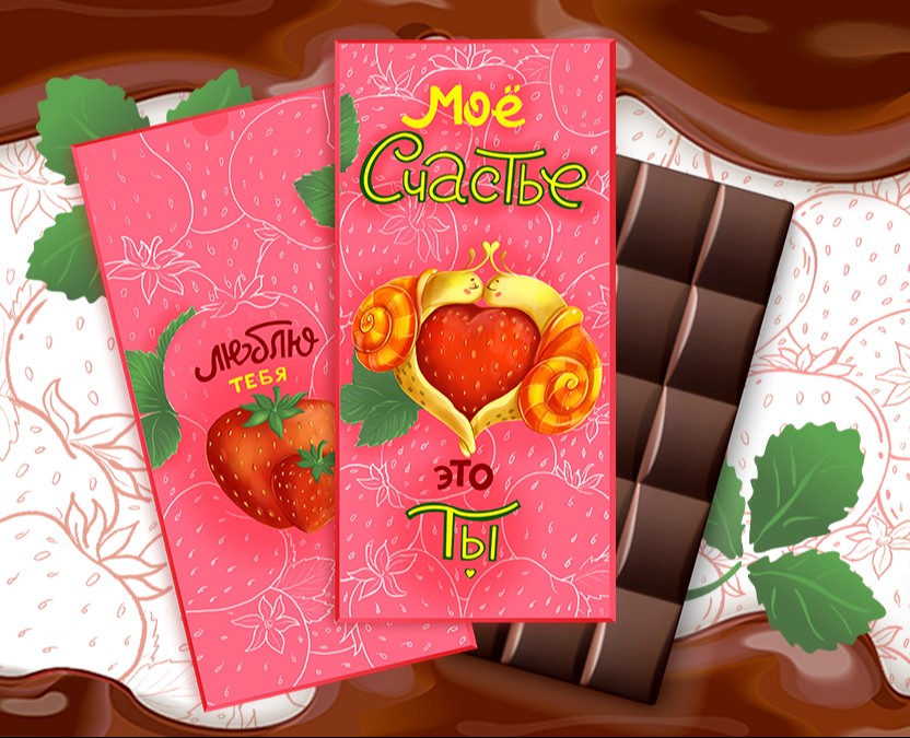 Упаковка для шоколадной валентинки на Dprofile