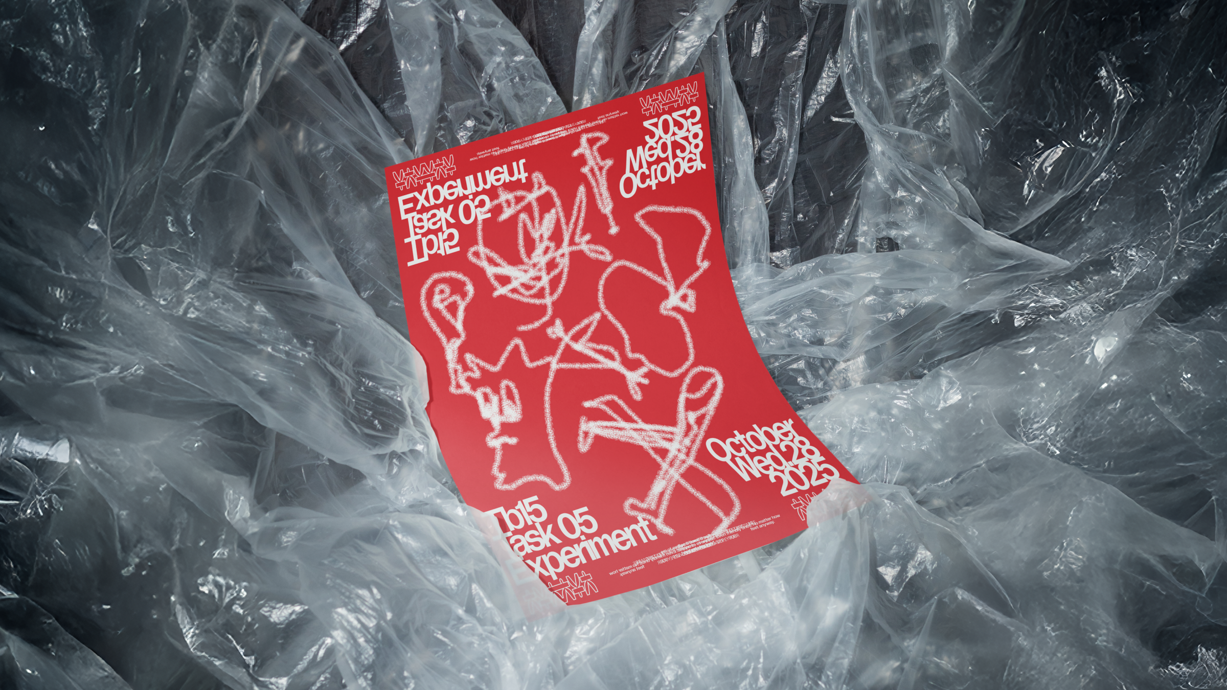 Коллекция плакатной графики, календарь — Изображение №4 — Графика на Dprofile