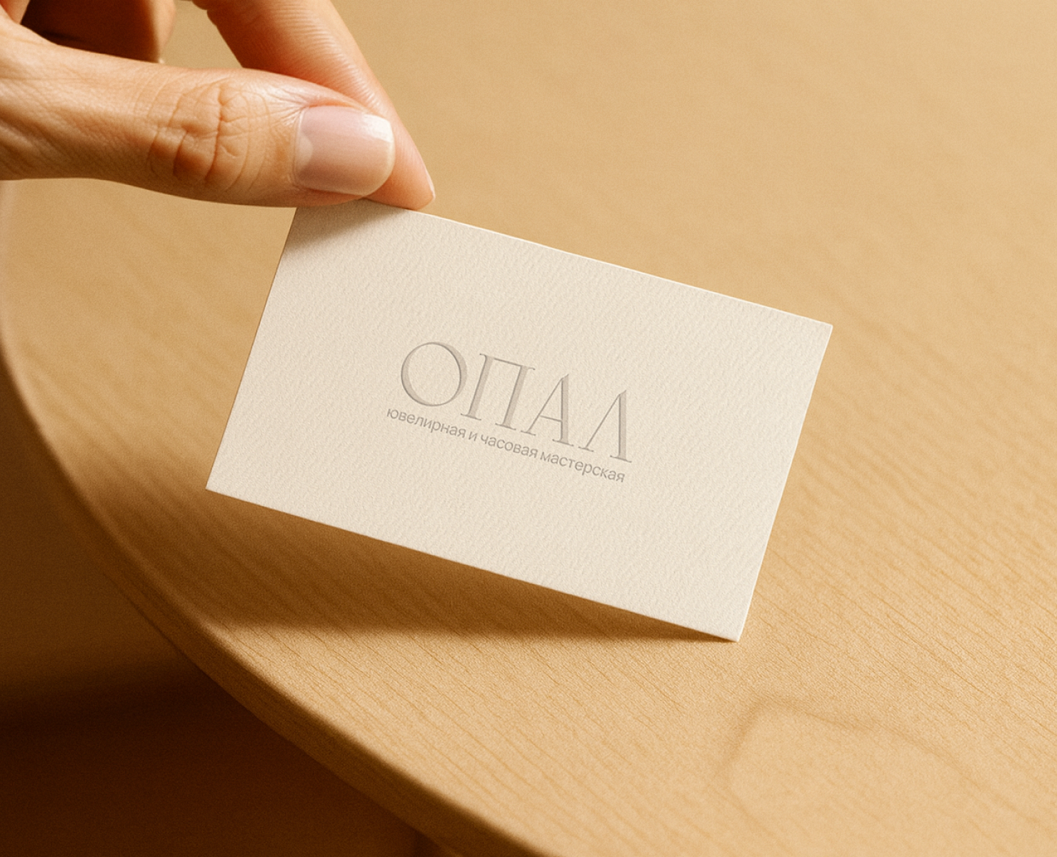 Ребрендинг ювелирной мастерской — Интерфейсы, Брендинг на Dprofile