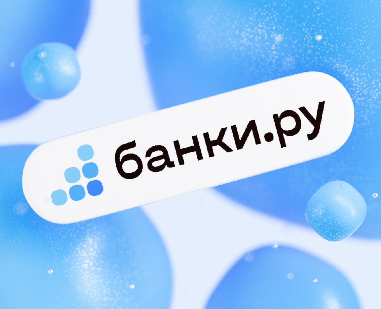 Banki.ru 3D style — Брендинг, Иллюстрация на Dprofile