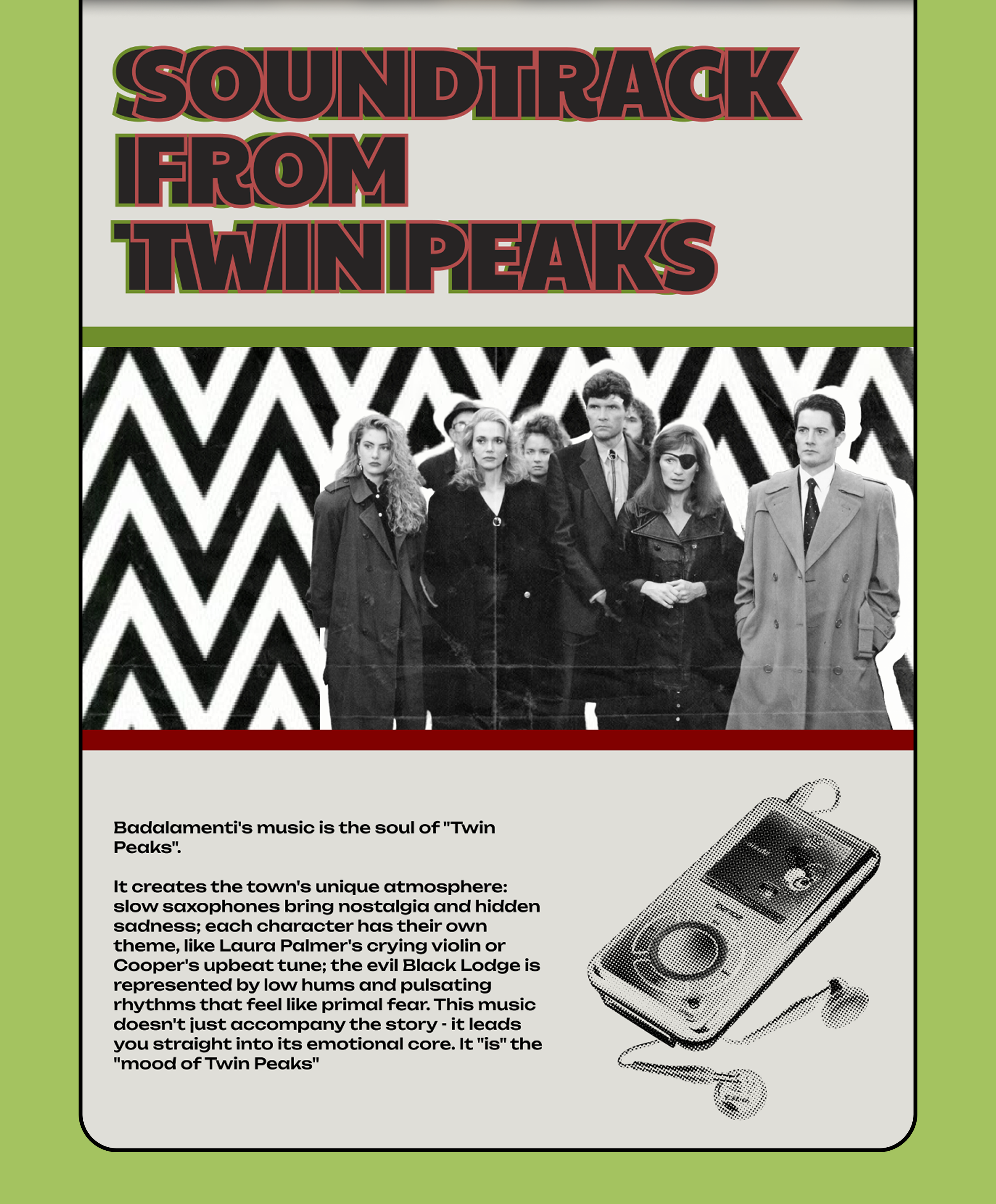 Longread Twin Peaks — Изображение №4 — Интерфейсы на Dprofile