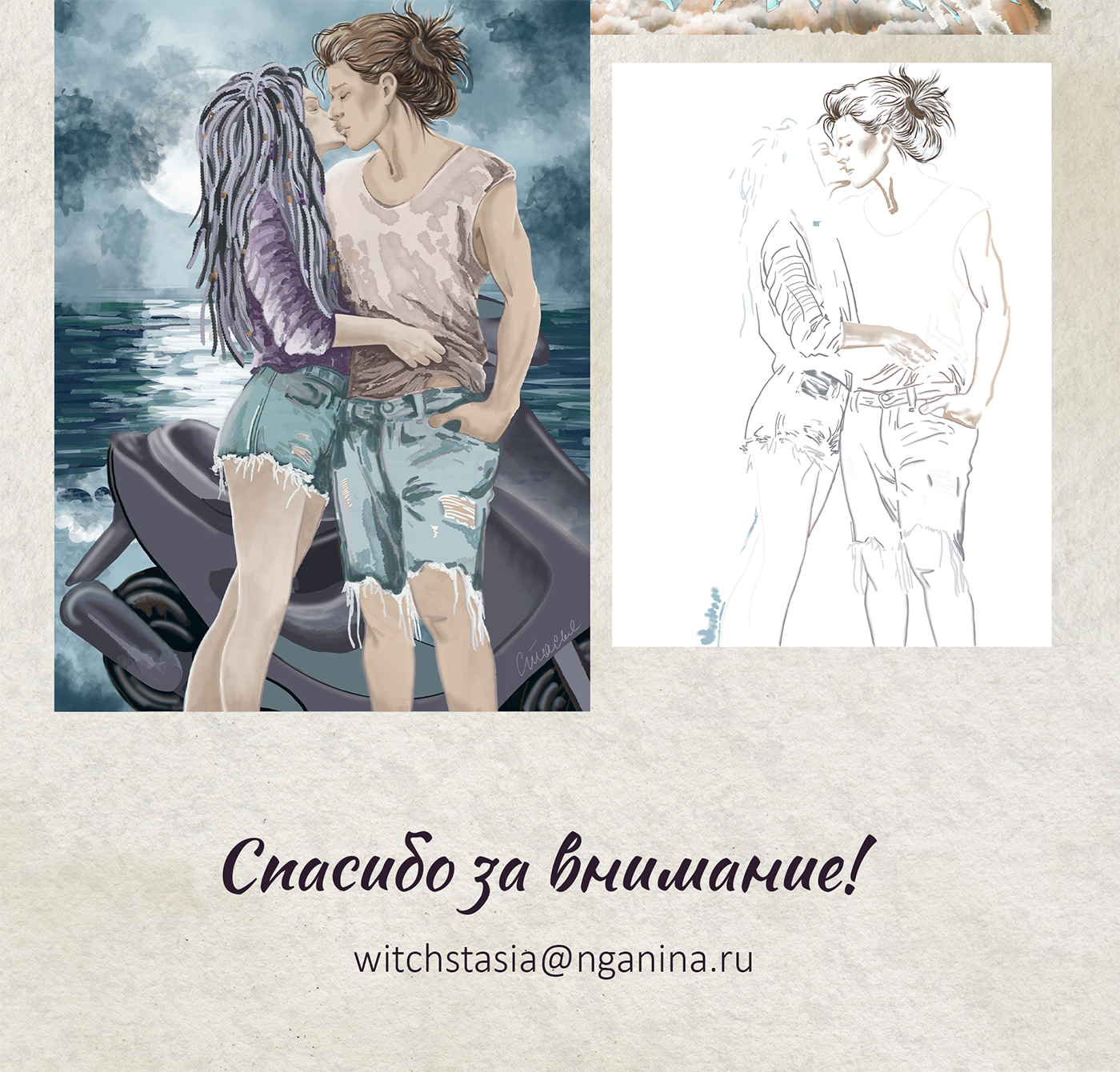 Портфолио иллюстратора - 2025 год — Изображение №22 — Иллюстрация на Dprofile