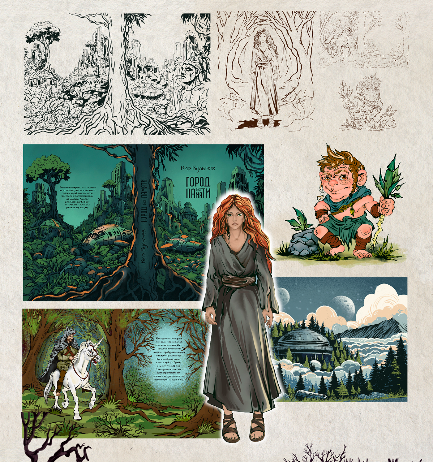 Портфолио иллюстратора - 2025 год — Изображение №13 — Иллюстрация на Dprofile