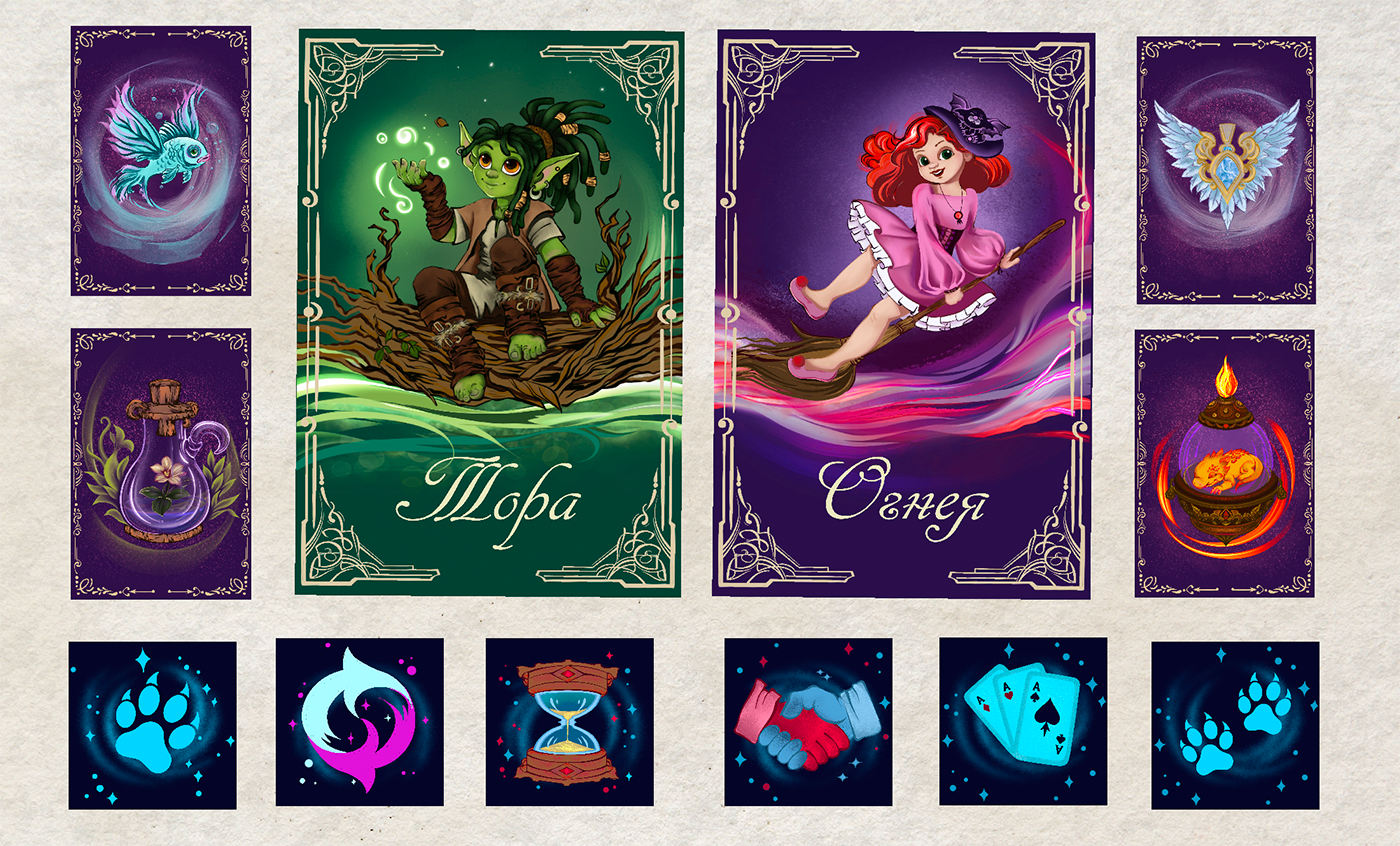 Портфолио иллюстратора - 2025 год — Изображение №9 — Иллюстрация на Dprofile