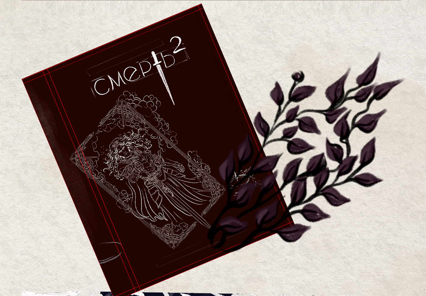 Портфолио иллюстратора - 2025 год — Изображение №19 — Иллюстрация на Dprofile