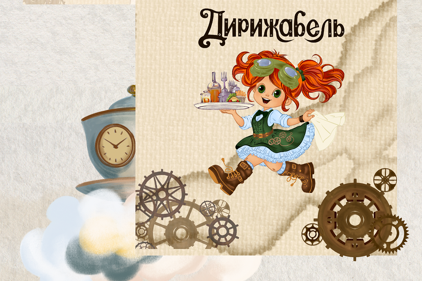 Портфолио иллюстратора - 2025 год — Изображение №4 — Иллюстрация на Dprofile