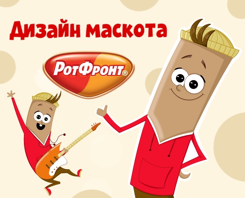 Дизайн маскота — Брендинг, Иллюстрация на Dprofile