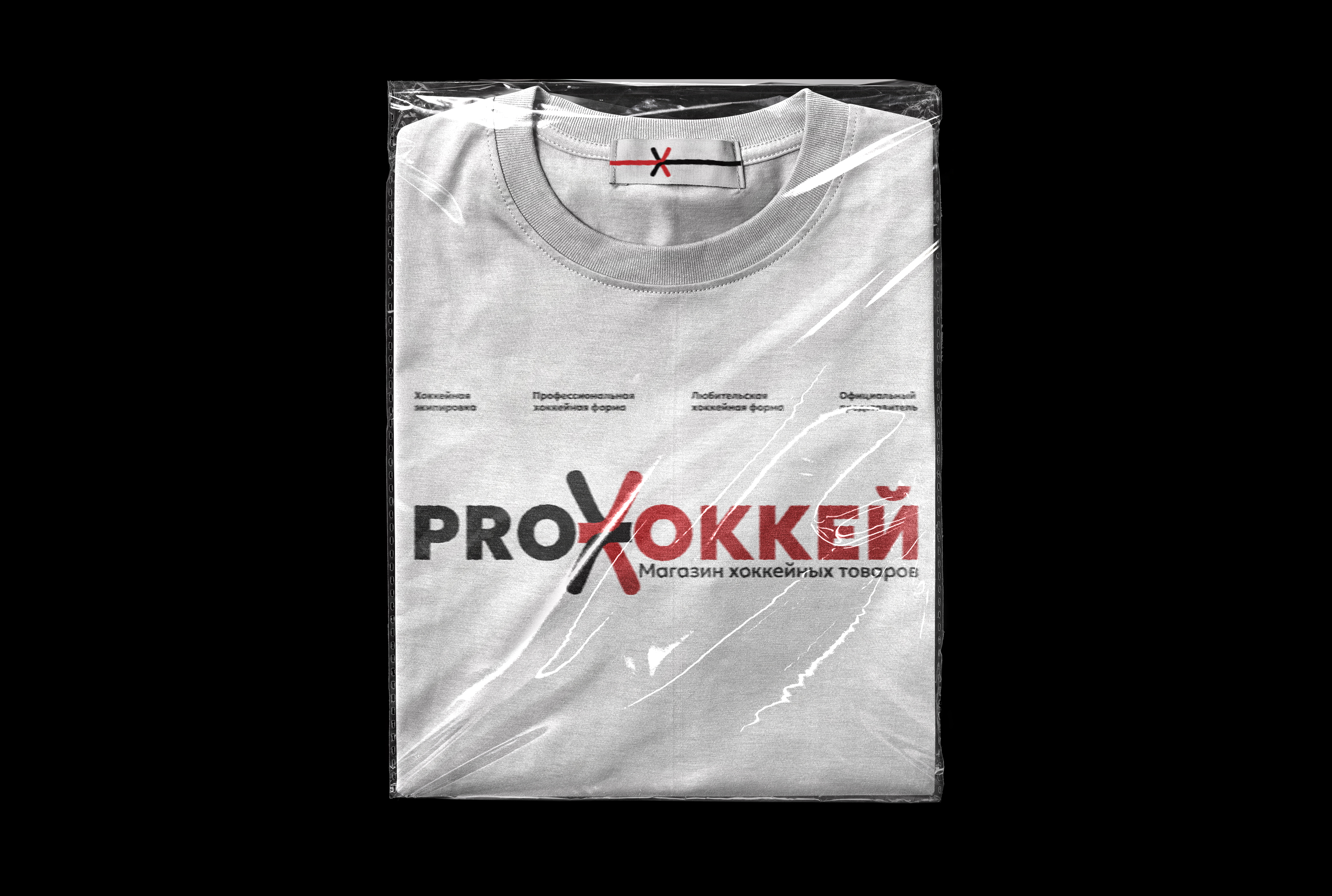 Фирменный стиль — Изображение №5 — Брендинг на Dprofile