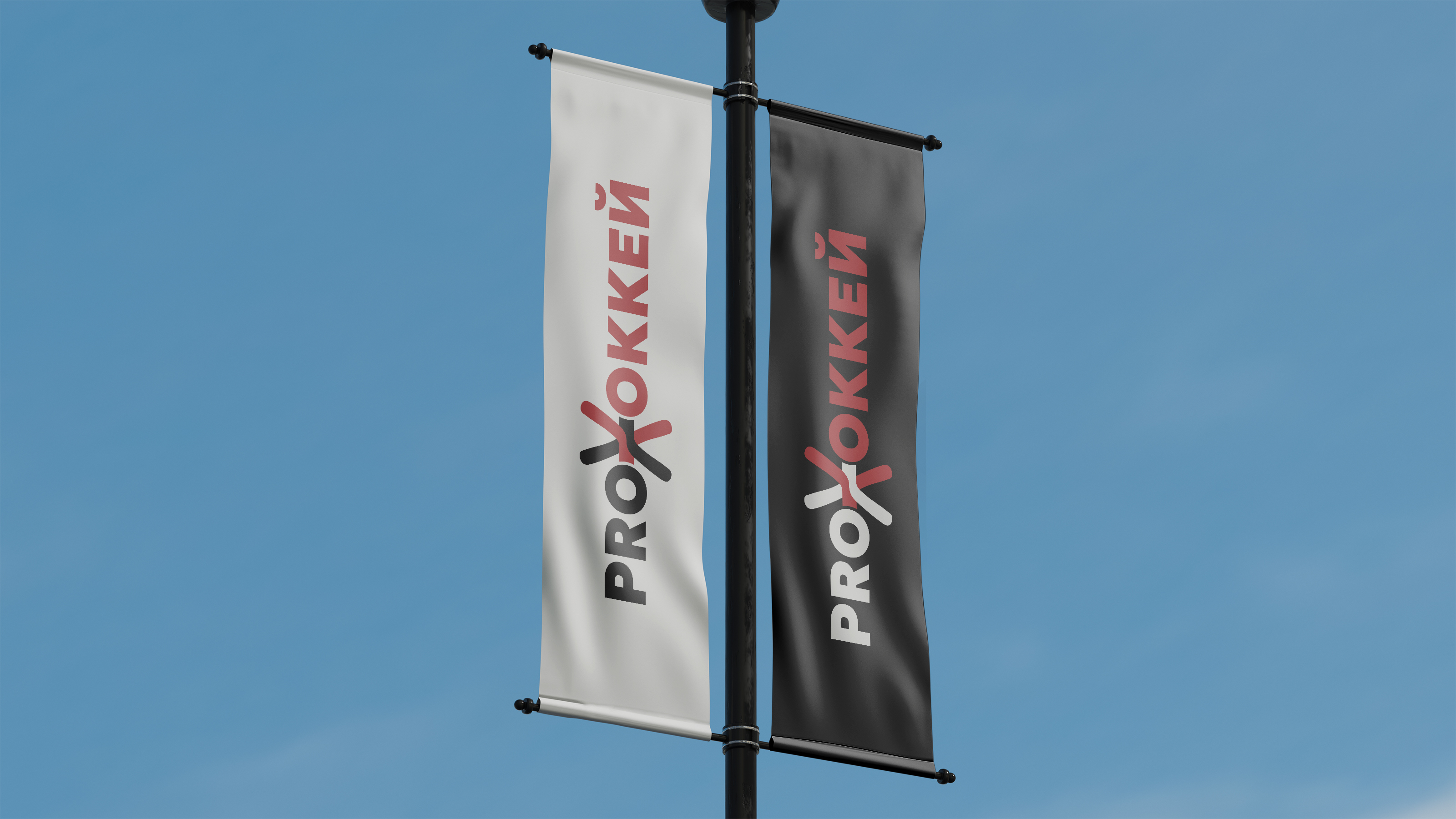 Фирменный стиль — Изображение №4 — Брендинг на Dprofile