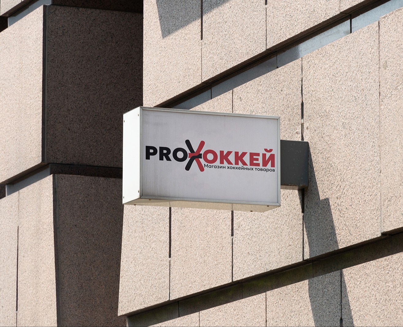 Фирменный стиль на Dprofile