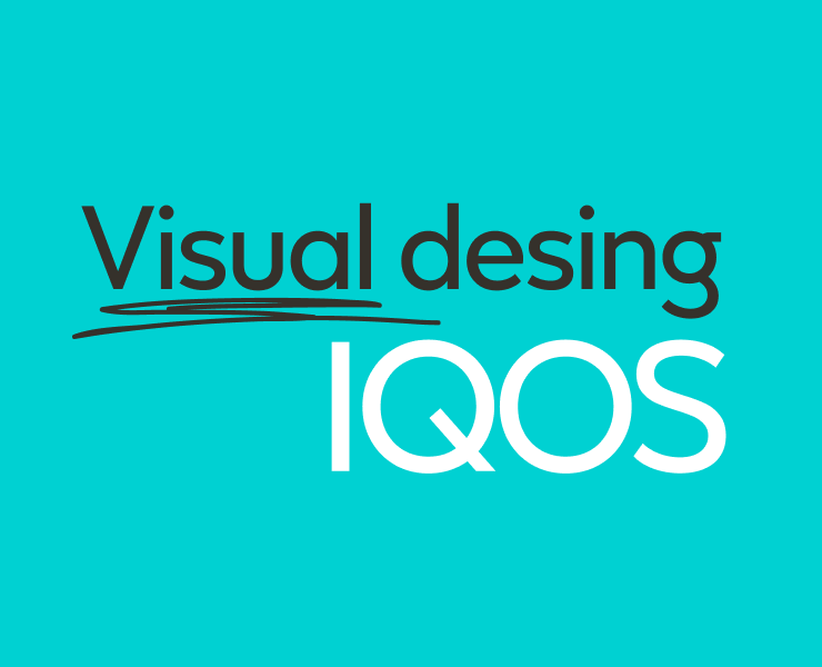 Design for IQOS на Dprofile