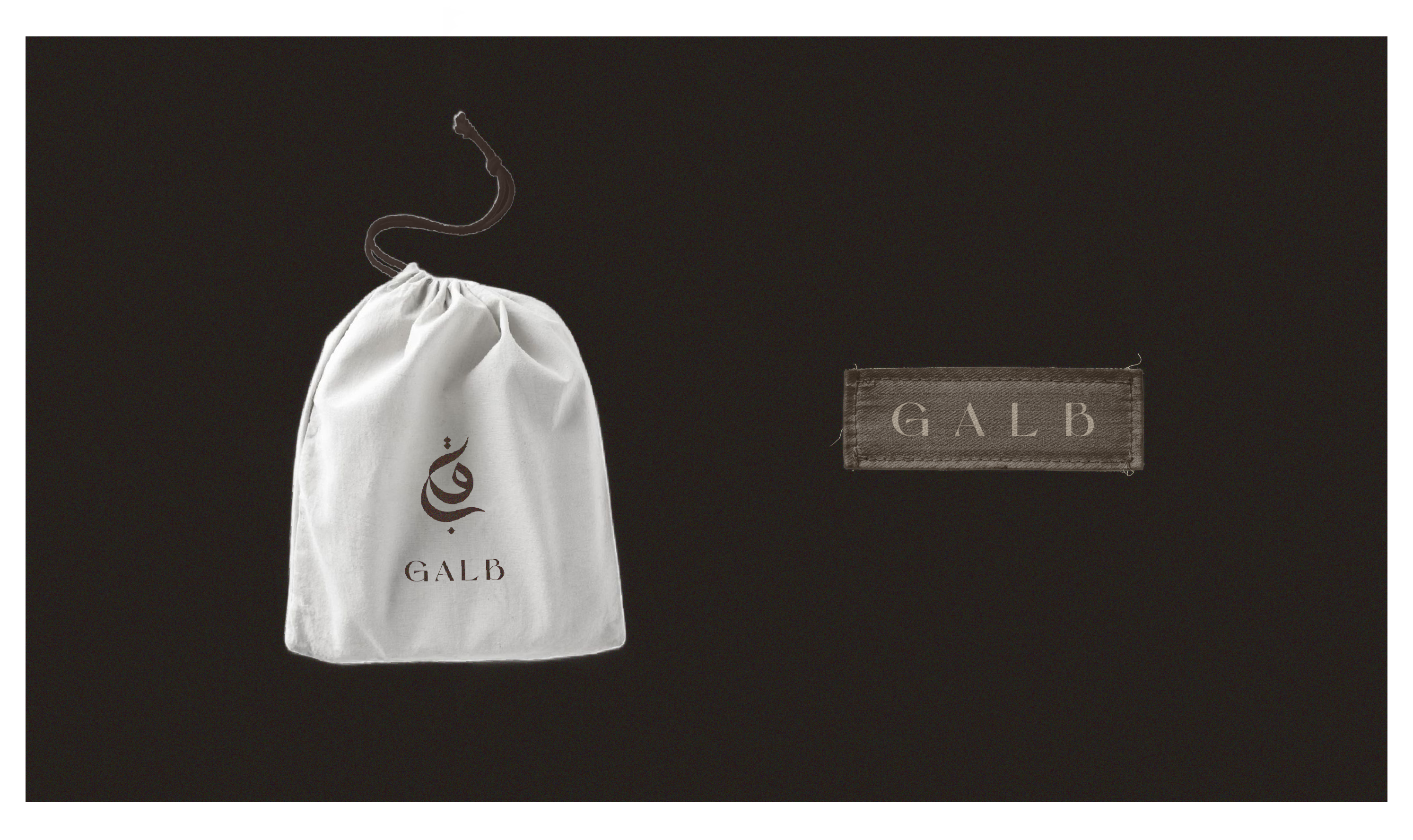 Фирменный стиль для бренда одежды/Арабская каллиграфия — Изображение №6 — Брендинг на Dprofile