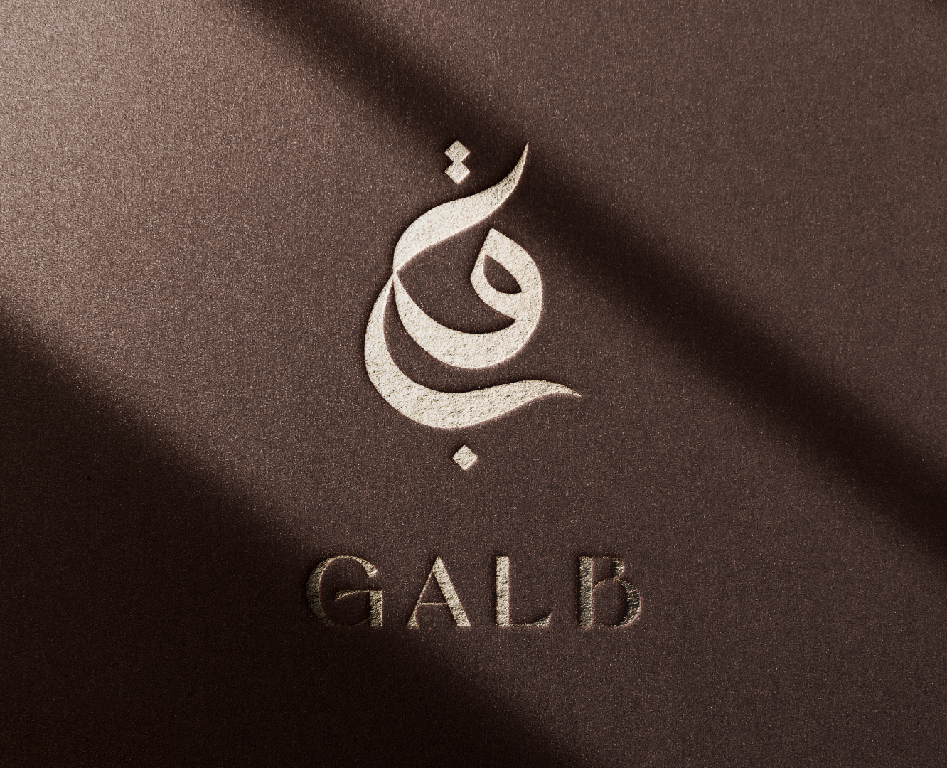 Фирменный стиль для бренда одежды/Арабская каллиграфия — Брендинг на Dprofile