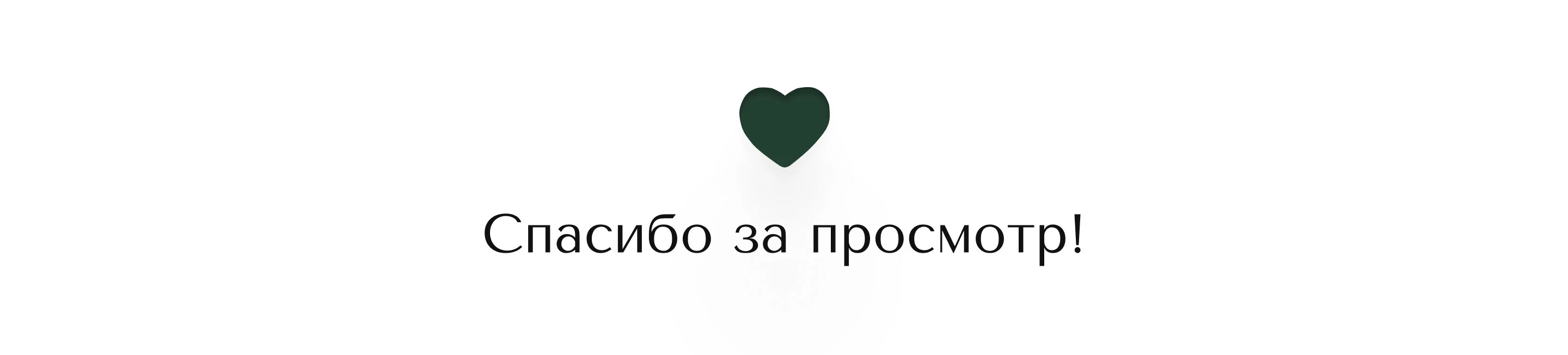 Дизайн + верстка сайта на Wordpress — Изображение №5 — Интерфейсы на Dprofile