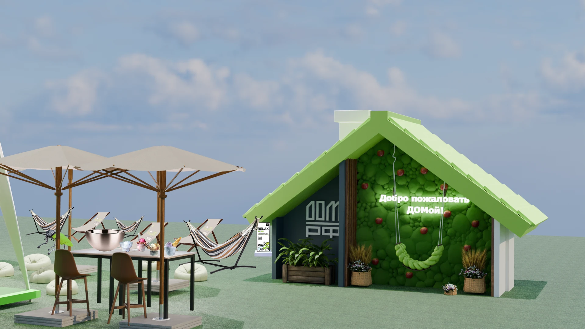 Разработка стенда на фестивале IT-пикник — Изображение №3 — Брендинг, 3D на Dprofile