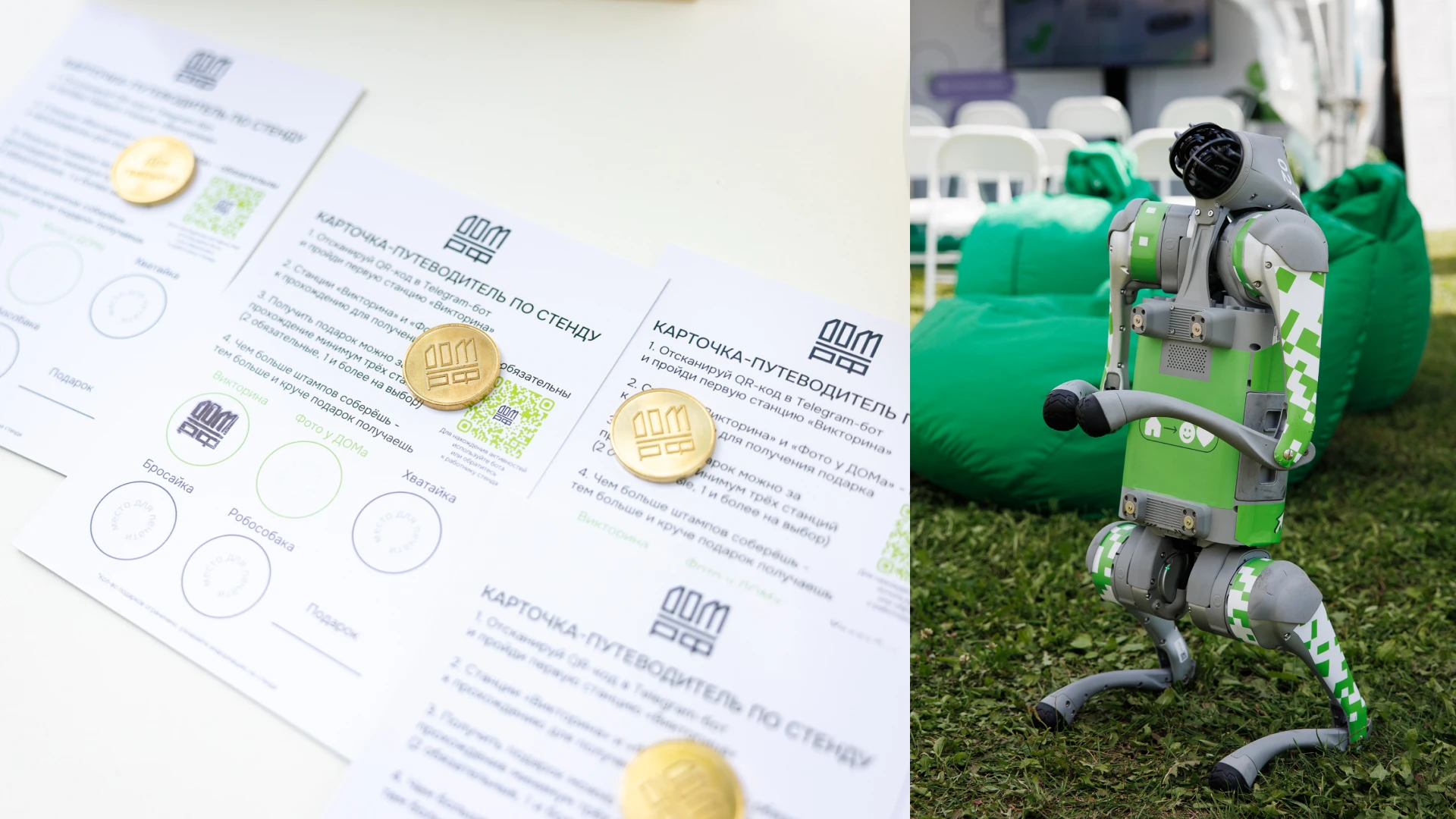 Разработка стенда на фестивале IT-пикник — Изображение №7 — Брендинг, 3D на Dprofile