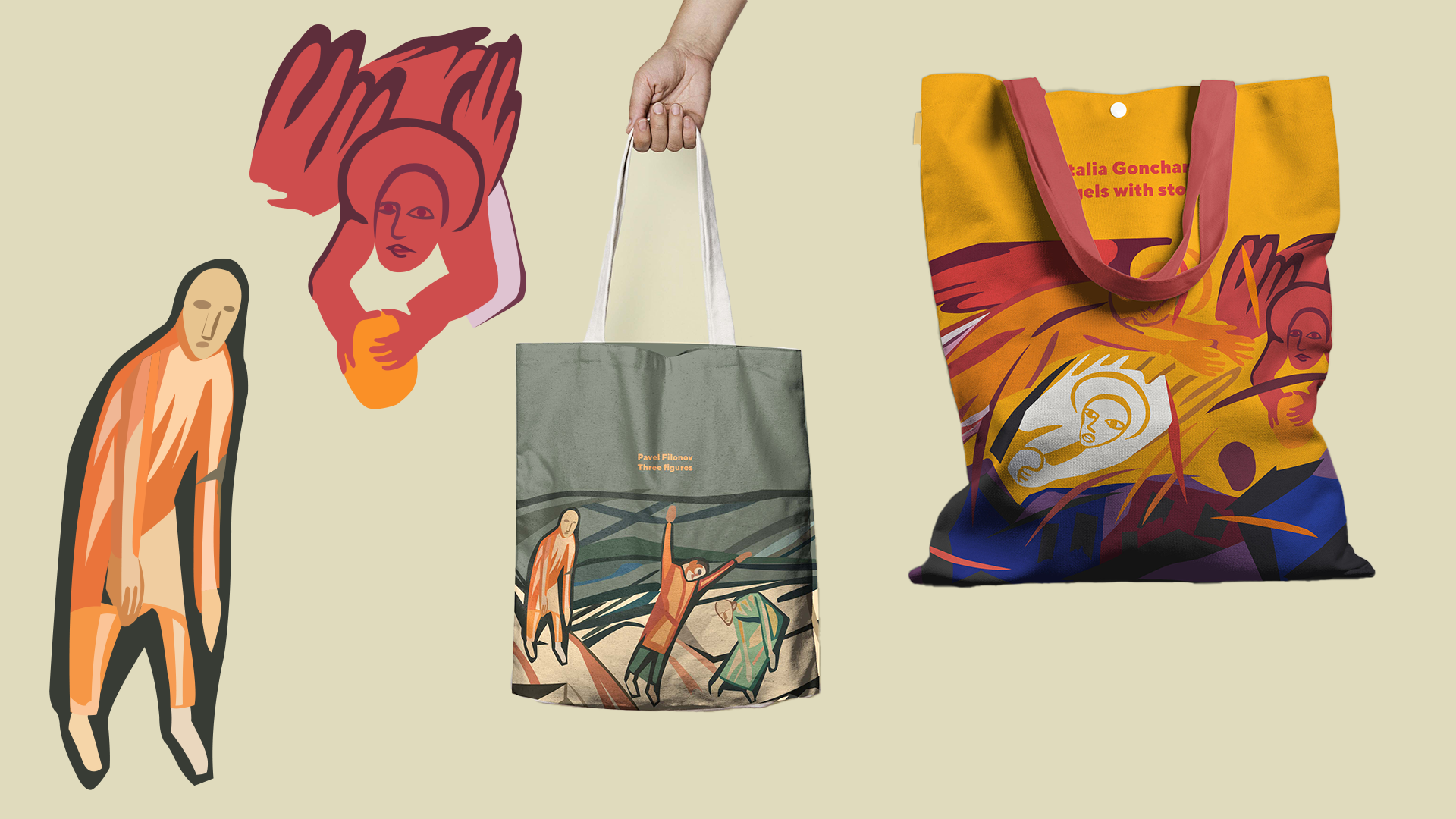 Коллекция сувенирной продукции, посвященная Авангарду — Изображение №4 — Брендинг на Dprofile