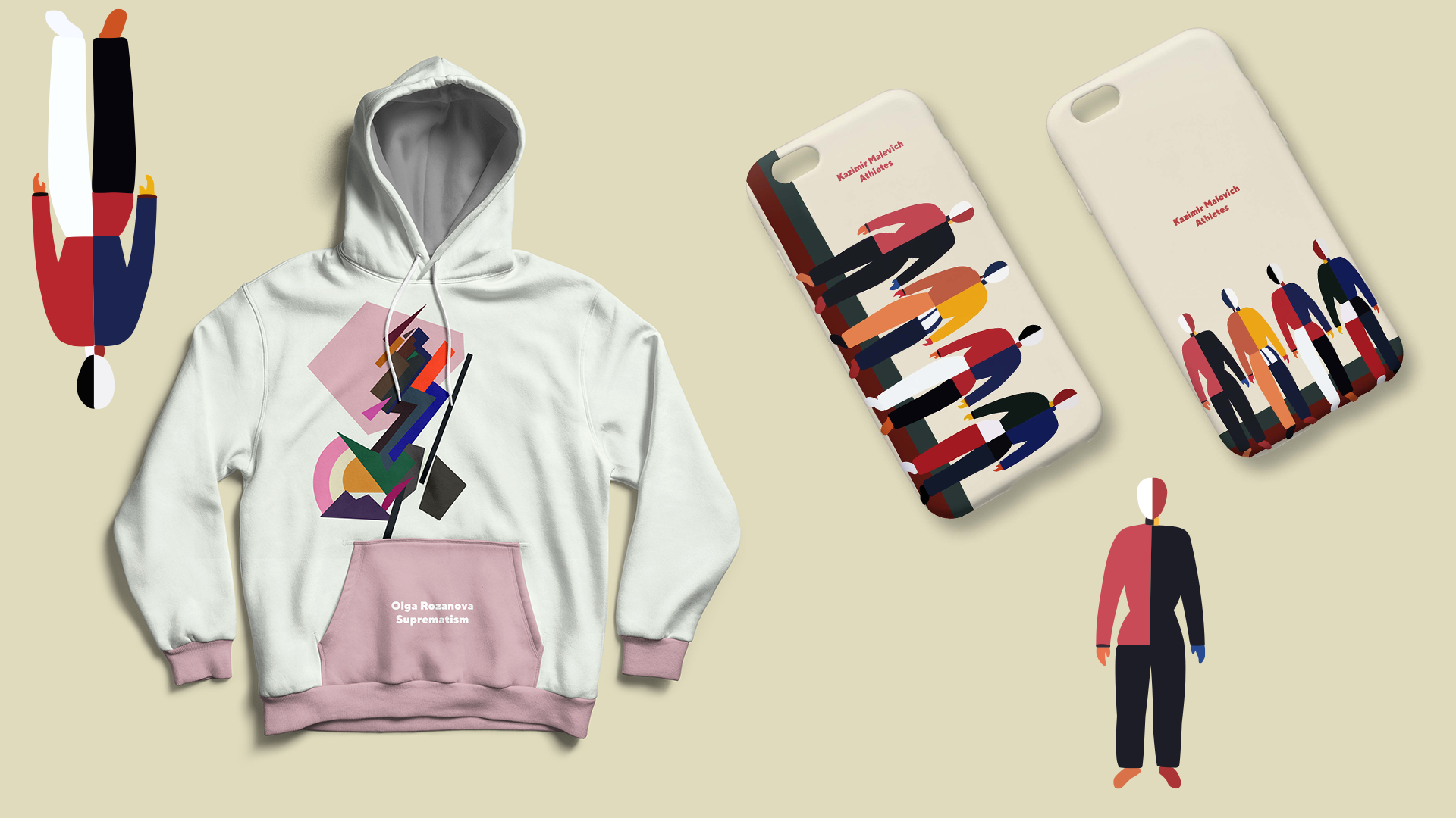 Коллекция сувенирной продукции, посвященная Авангарду — Изображение №1 — Брендинг на Dprofile