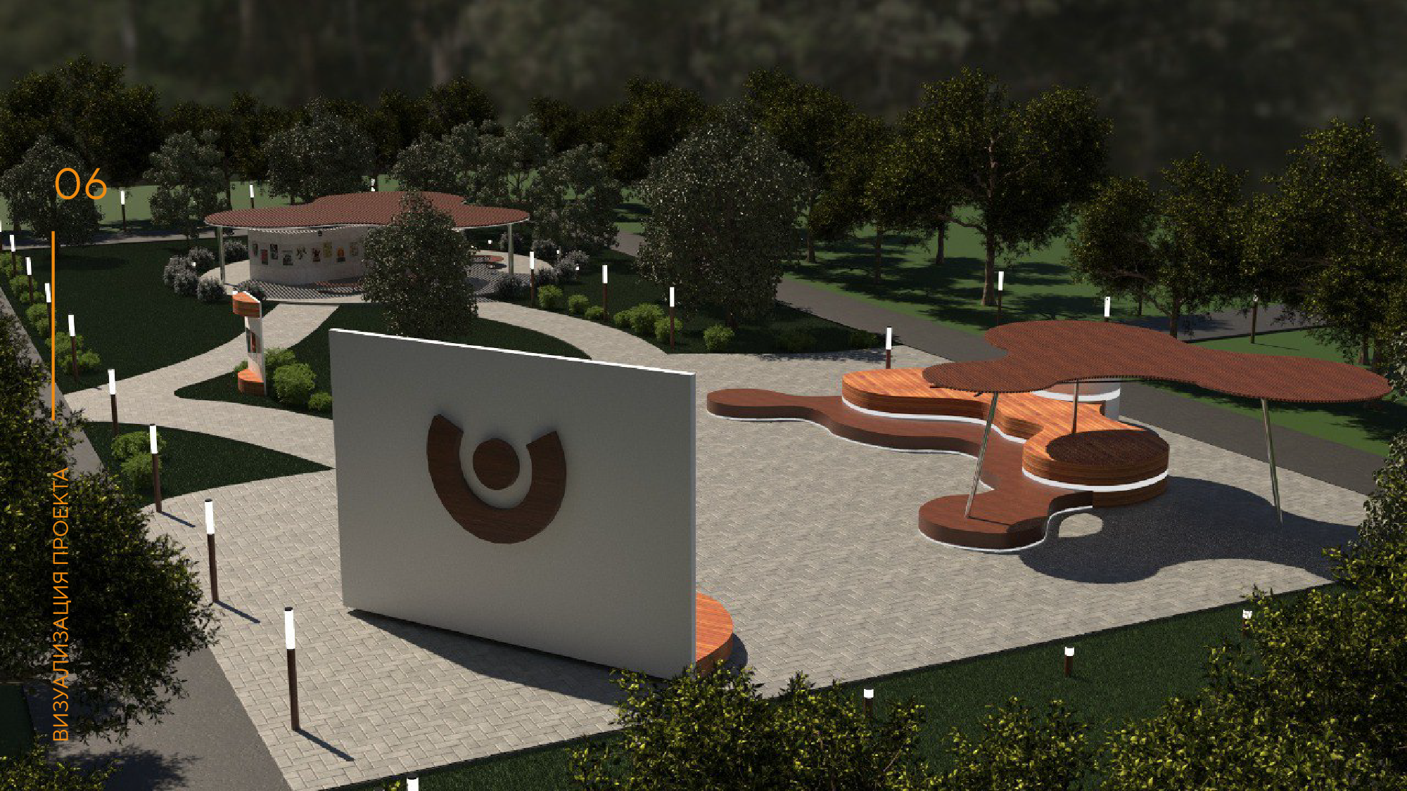 Арт-стоянка — Изображение №17 — Брендинг, 3D на Dprofile