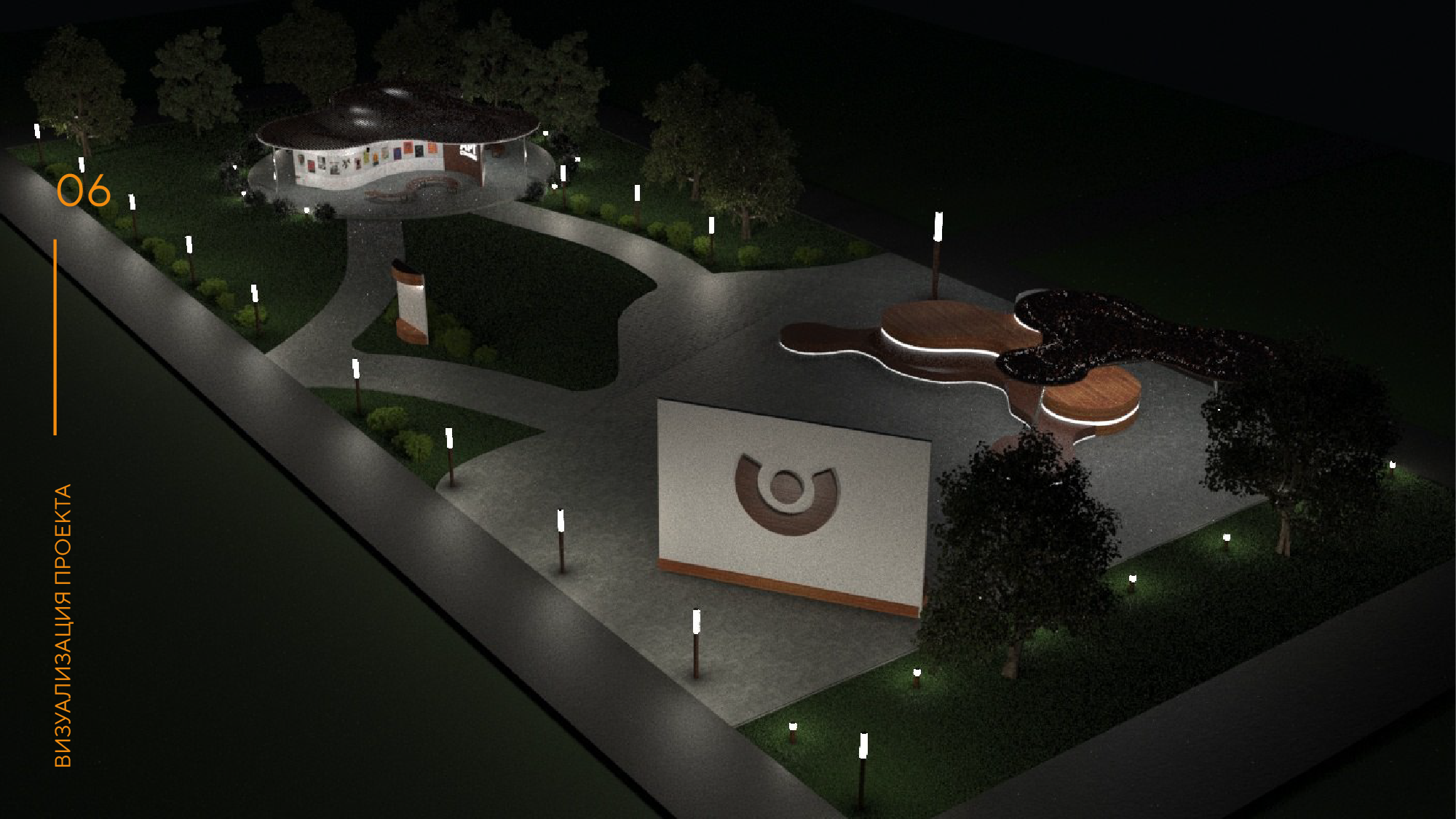 Арт-стоянка — Изображение №20 — Брендинг, 3D на Dprofile