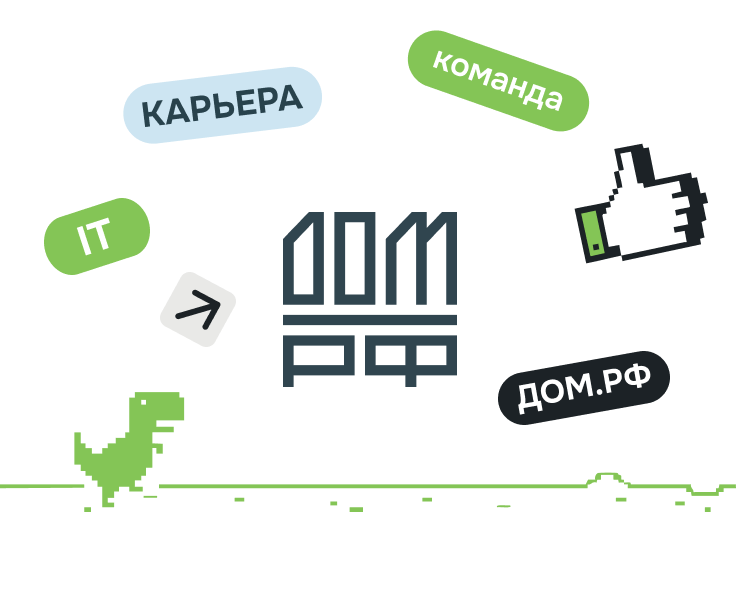 Разработка стенда на фестивале IT-пикник — Брендинг, 3D на Dprofile